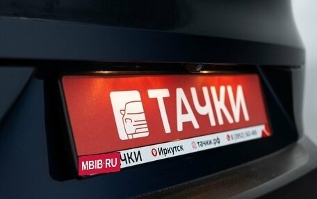 Mazda CX-3 I, 2016 год, 1 300 000 рублей, 23 фотография