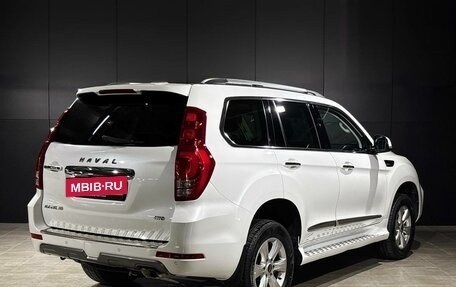 Haval H9 I рестайлинг, 2022 год, 2 750 000 рублей, 3 фотография