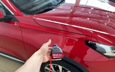 Chery Tiggo 7 Pro, 2022 год, 2 045 000 рублей, 29 фотография