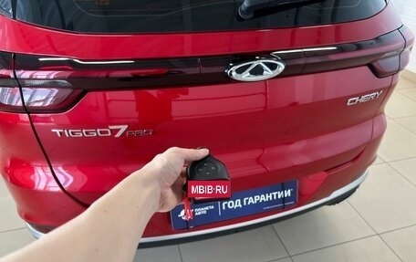 Chery Tiggo 7 Pro, 2022 год, 2 045 000 рублей, 25 фотография