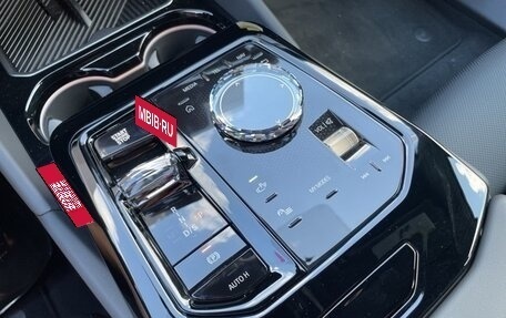 BMW 5 серия, 2025 год, 14 076 910 рублей, 13 фотография