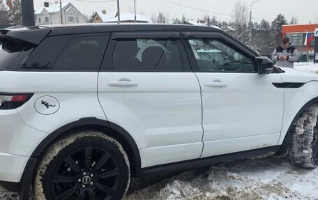 Land Rover Range Rover Evoque I, 2012 год, 1 990 000 рублей, 8 фотография