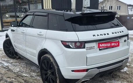 Land Rover Range Rover Evoque I, 2012 год, 1 990 000 рублей, 3 фотография