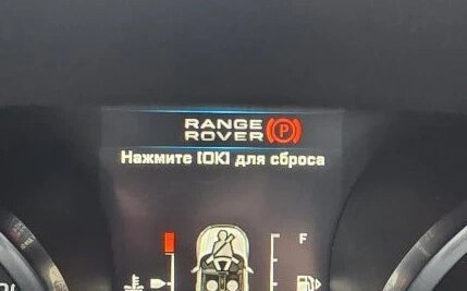 Land Rover Range Rover Evoque I, 2012 год, 1 990 000 рублей, 9 фотография