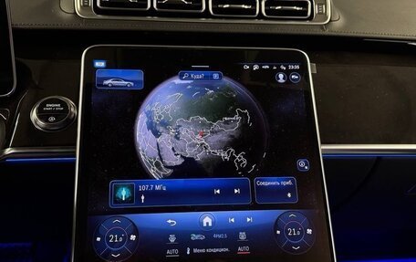 Mercedes-Benz S-Класс, 2025 год, 23 000 000 рублей, 14 фотография