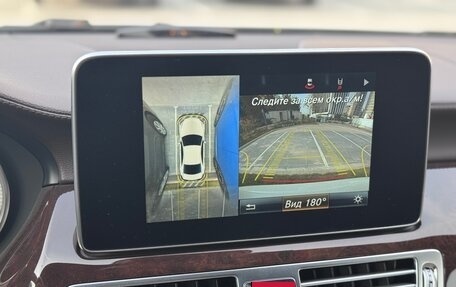 Mercedes-Benz CLS, 2016 год, 3 900 000 рублей, 18 фотография