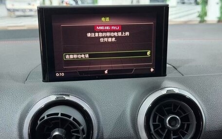 Audi Q2 I, 2023 год, 2 100 178 рублей, 17 фотография