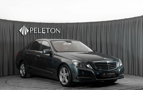 Mercedes-Benz E-Класс, 2012 год, 1 630 000 рублей, 2 фотография