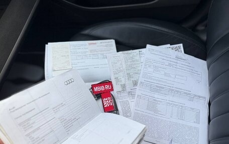 Audi A8, 2014 год, 2 390 000 рублей, 14 фотография