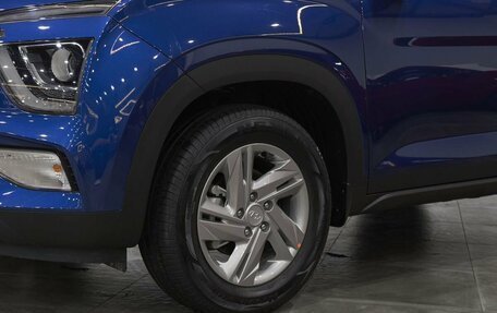 Hyundai Creta, 2025 год, 3 350 000 рублей, 18 фотография