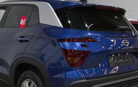 Hyundai Creta, 2025 год, 3 350 000 рублей, 16 фотография