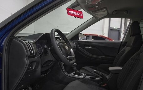 Hyundai Creta, 2025 год, 3 350 000 рублей, 30 фотография