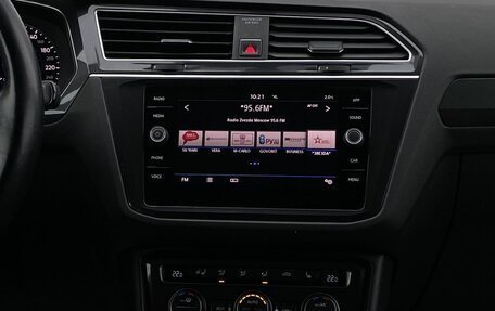 Volkswagen Tiguan II, 2017 год, 2 149 000 рублей, 13 фотография