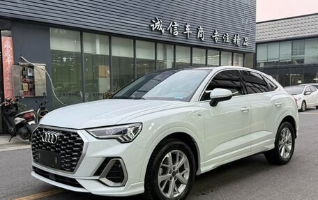 Audi Q3, 2023 год, 2 450 178 рублей, 3 фотография