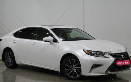 Lexus ES VII, 2015 год, 2 630 000 рублей, 2 фотография