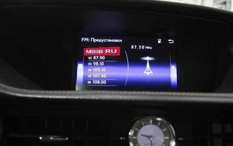 Lexus ES VII, 2015 год, 2 630 000 рублей, 22 фотография