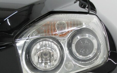 Geely Emgrand X7 I, 2014 год, 539 000 рублей, 9 фотография