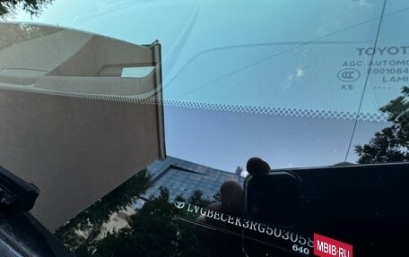 Toyota Camry, 2024 год, 4 550 000 рублей, 24 фотография