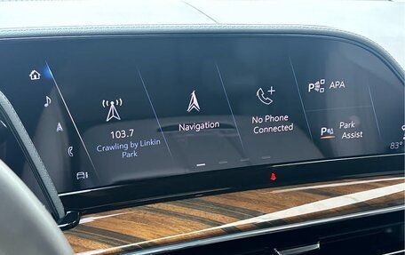 Cadillac Escalade V, 2024 год, 14 970 600 рублей, 23 фотография