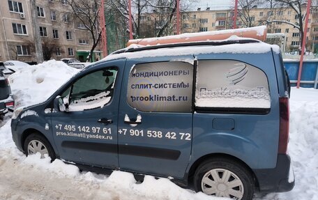 Peugeot Partner II рестайлинг 2, 2013 год, 600 000 рублей, 5 фотография