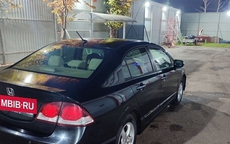 Honda Civic VIII, 2009 год, 580 000 рублей, 2 фотография