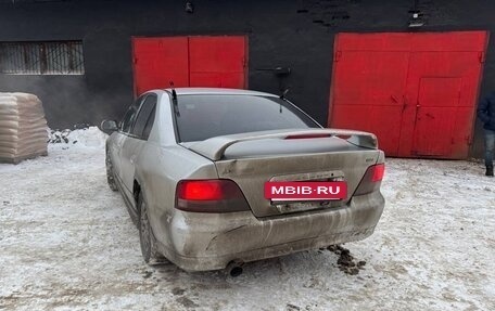 Mitsubishi Galant VIII, 2001 год, 190 000 рублей, 8 фотография