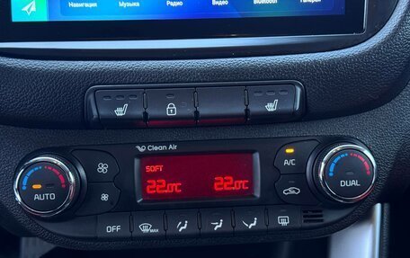 KIA cee'd III, 2015 год, 1 180 000 рублей, 23 фотография