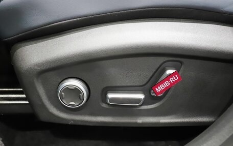 Geely Atlas, 2025 год, 3 971 000 рублей, 11 фотография