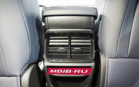 Geely Atlas, 2025 год, 3 971 000 рублей, 16 фотография