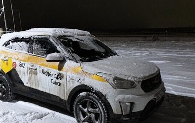 Hyundai Creta I рестайлинг, 2019 год, 1 175 000 рублей, 1 фотография