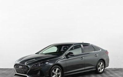 Hyundai Sonata VII, 2018 год, 1 799 000 рублей, 1 фотография
