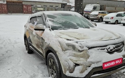 Hyundai Creta I рестайлинг, 2019 год, 1 065 000 рублей, 1 фотография