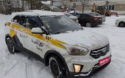 Hyundai Creta I рестайлинг, 2019 год, 1 094 000 рублей, 1 фотография