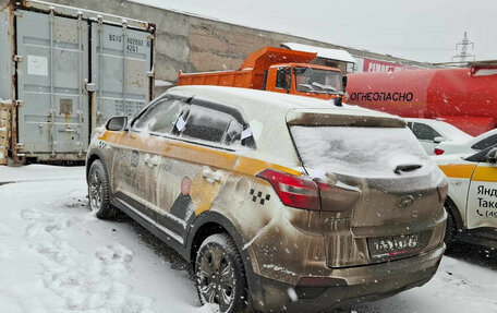 Hyundai Creta I рестайлинг, 2019 год, 1 065 000 рублей, 4 фотография