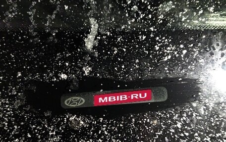 Hyundai Creta I рестайлинг, 2019 год, 1 175 000 рублей, 8 фотография