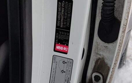 Hyundai Creta I рестайлинг, 2019 год, 1 094 000 рублей, 8 фотография