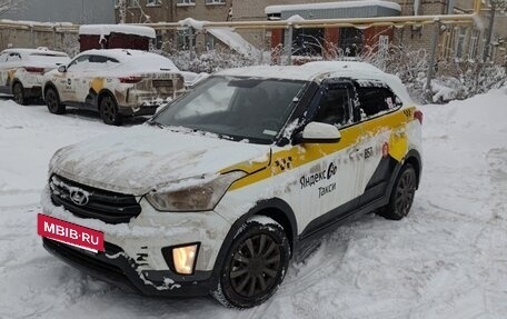 Hyundai Creta I рестайлинг, 2019 год, 1 094 000 рублей, 2 фотография