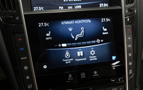 Infiniti Q50 I рестайлинг, 2015 год, 1 780 000 рублей, 16 фотография