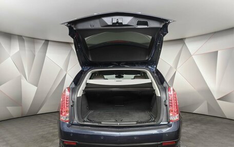 Cadillac SRX II рестайлинг, 2014 год, 2 480 000 рублей, 12 фотография