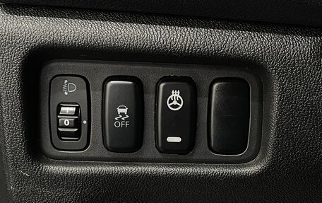 Mitsubishi ASX I рестайлинг, 2014 год, 1 259 000 рублей, 16 фотография