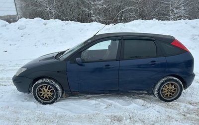 Ford Focus IV, 2004 год, 200 000 рублей, 1 фотография