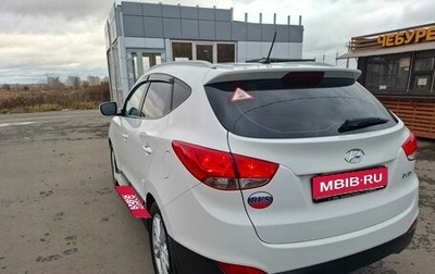 Hyundai ix35 I рестайлинг, 2013 год, 1 200 000 рублей, 1 фотография