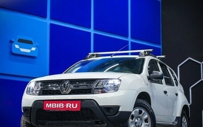 Renault Duster I рестайлинг, 2016 год, 1 262 500 рублей, 1 фотография