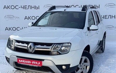 Renault Duster I рестайлинг, 2018 год, 1 300 000 рублей, 1 фотография