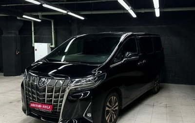 Toyota Alphard III, 2021 год, 6 198 000 рублей, 1 фотография