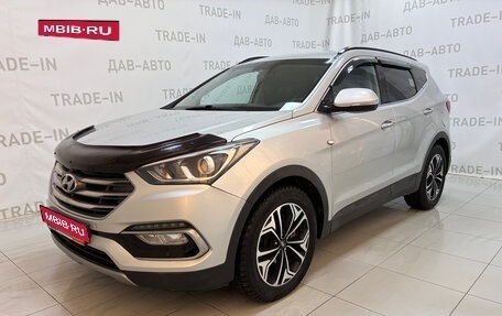 Hyundai Santa Fe III рестайлинг, 2016 год, 1 999 000 рублей, 1 фотография