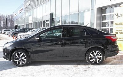 Ford Focus III, 2011 год, 699 000 рублей, 1 фотография