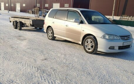 Honda Odyssey II, 2000 год, 550 000 рублей, 5 фотография