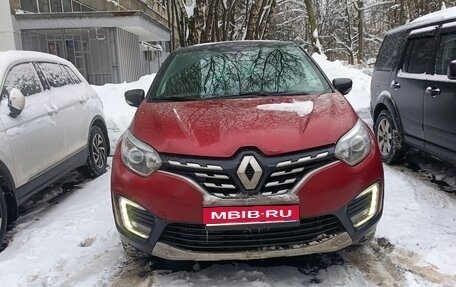 Renault Kaptur I рестайлинг, 2021 год, 1 500 000 рублей, 1 фотография