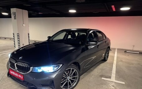 BMW 3 серия, 2020 год, 3 549 000 рублей, 1 фотография